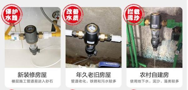 %title插图%num 家用净水器到底有必要装吗?过来人告诉你值不值得买