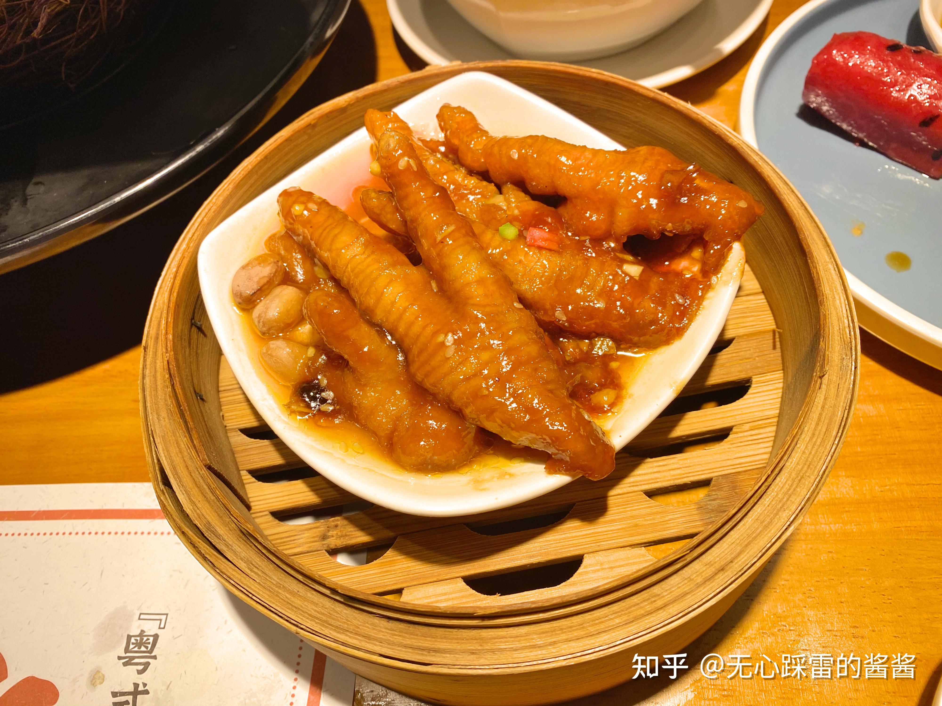 开来北京的广式茶楼蒸凤爪有内味了