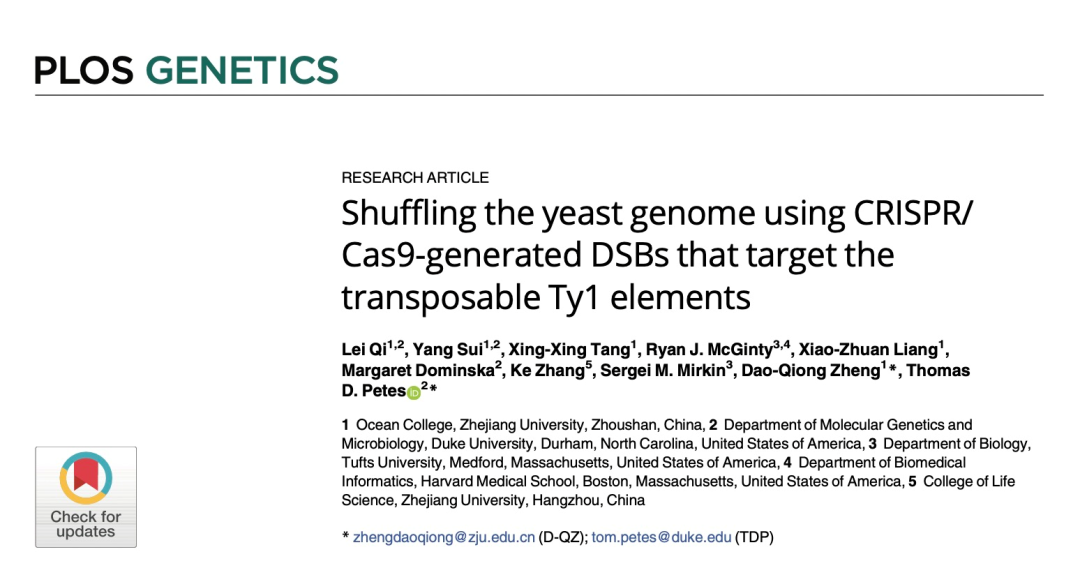 PLoS D. Petes团队合作阐释转座子序列驱动酵母基因组变异规律 知乎