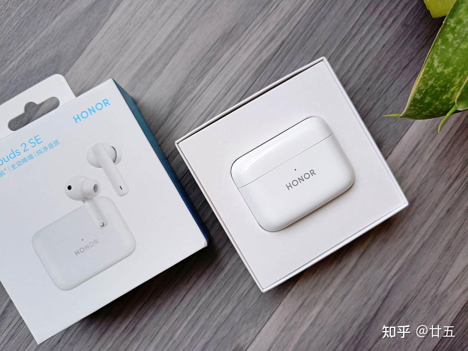 实测续航35小时,荣耀earbuds2 se主动降噪耳机,500元内不二之选