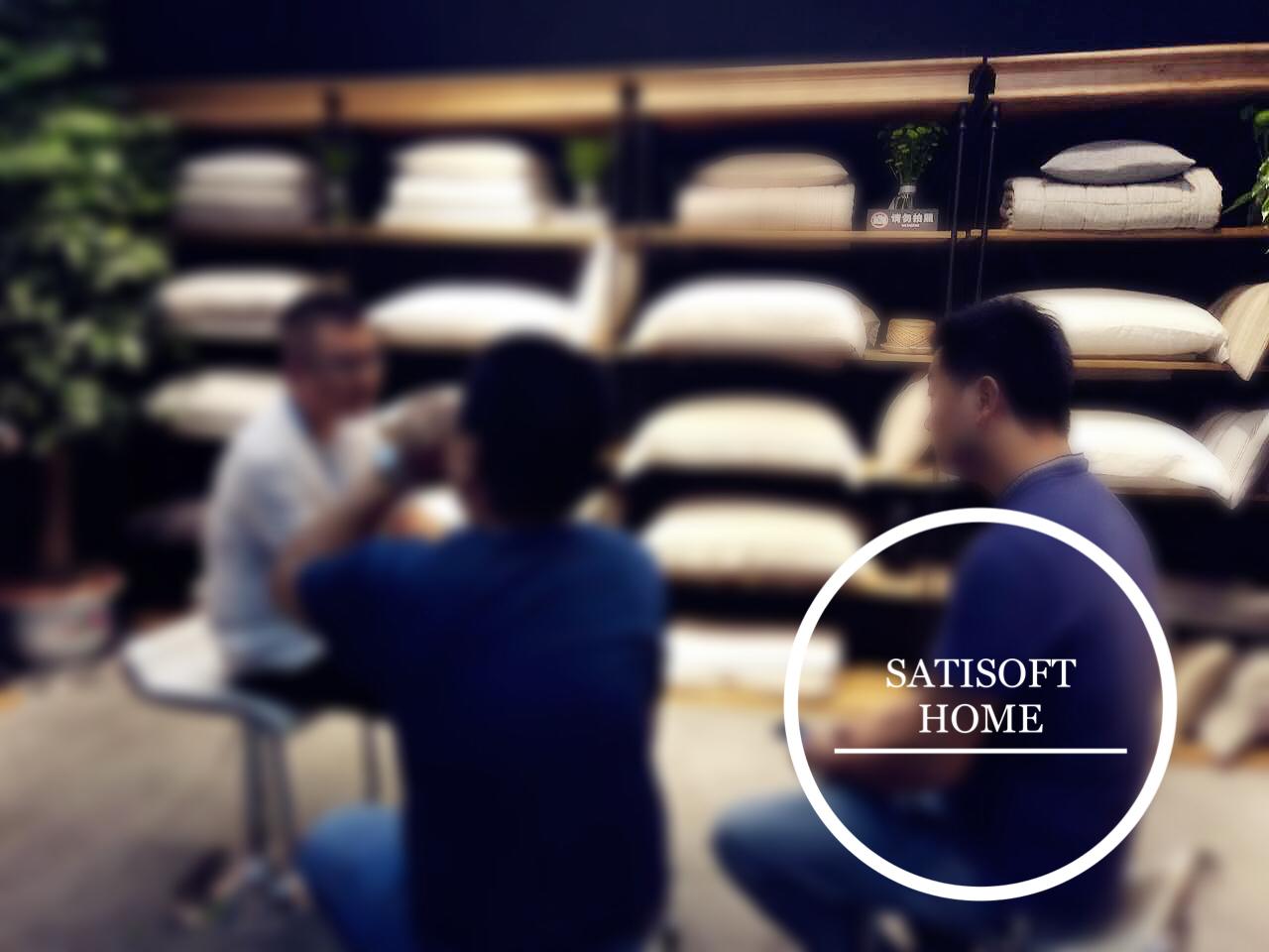 SATISOFT HOME 是什么品牌？ - 知乎