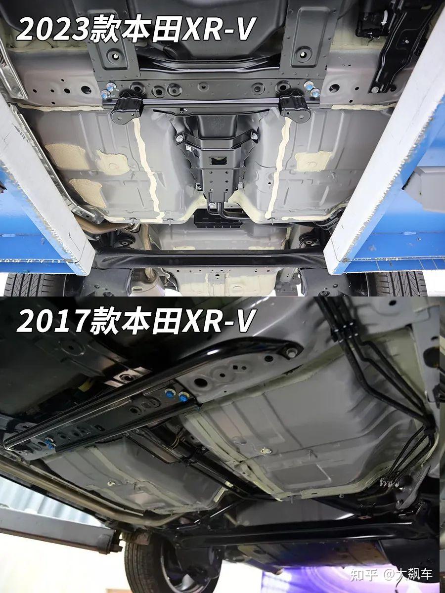 本田xrv底盘拆解看看品质如何