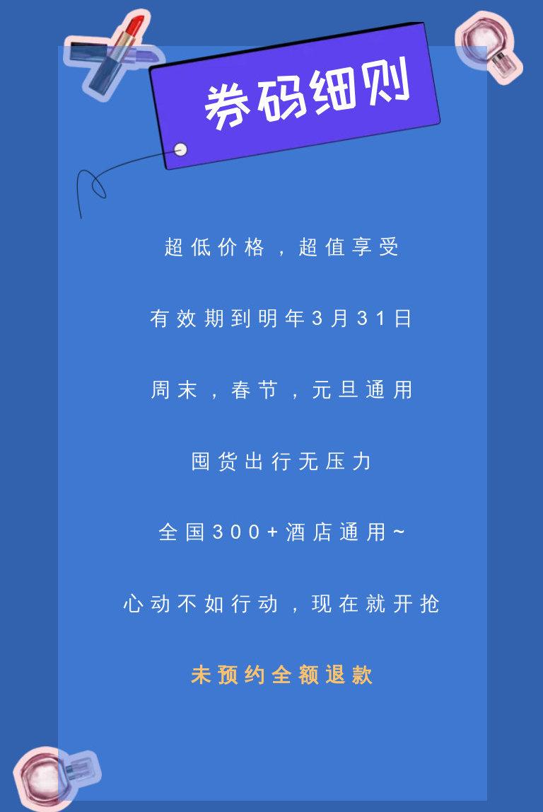 如何用五块钱花三天? - 知乎
