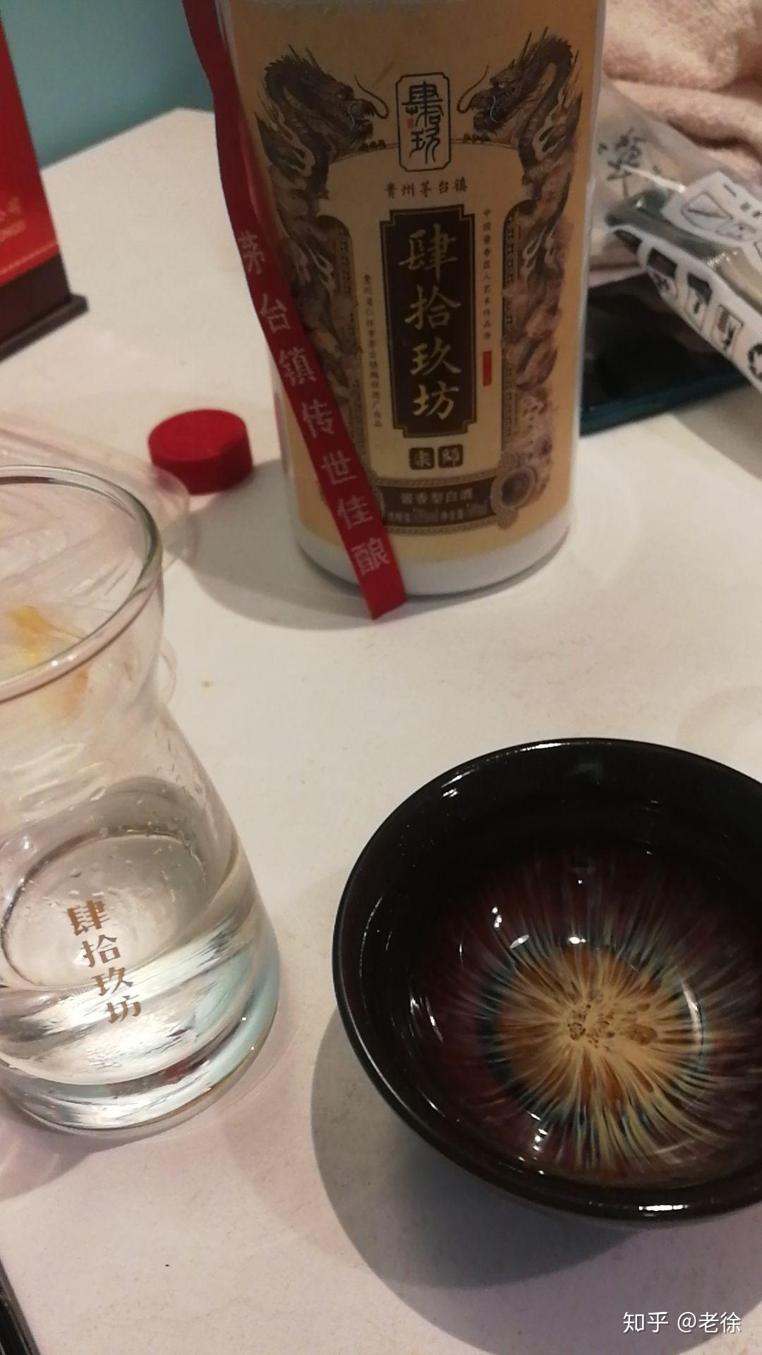 纯良酒好喝不贵我自己现场去的