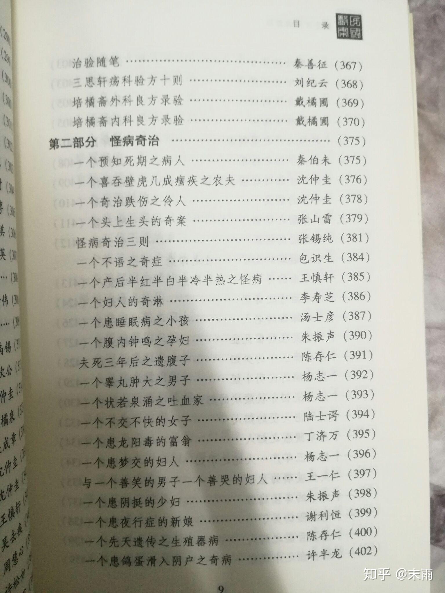 v2-1737a4cad51f95b01906595e6fe96e23_r.jpg
