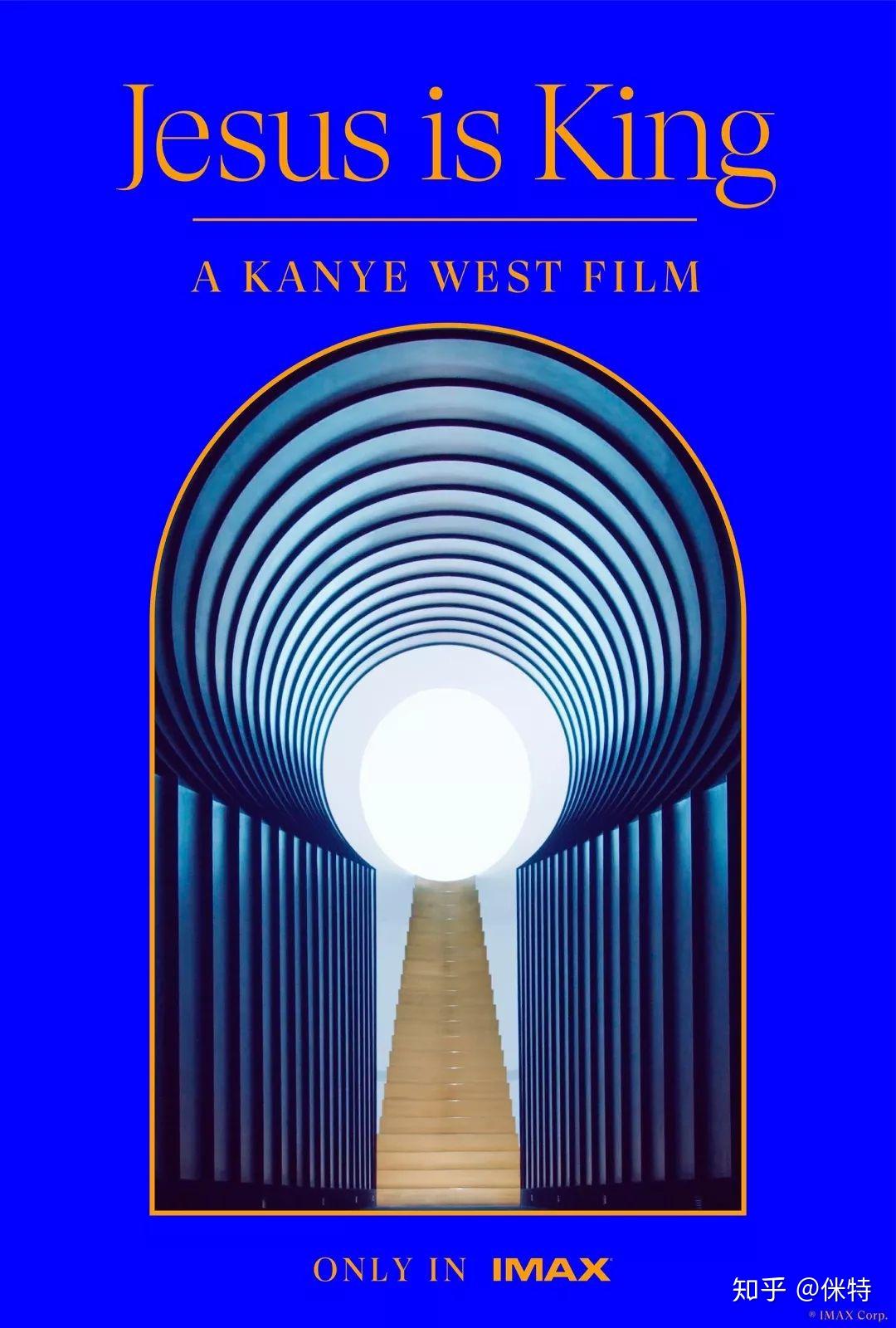 jamesturrell的感官侵略战