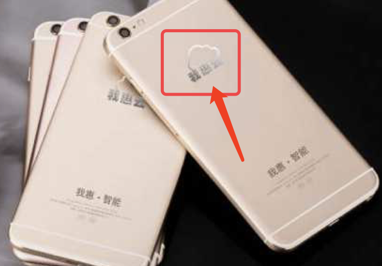 这家公司生产盗版苹果手机免费送,乔布斯的棺材板压不住了!