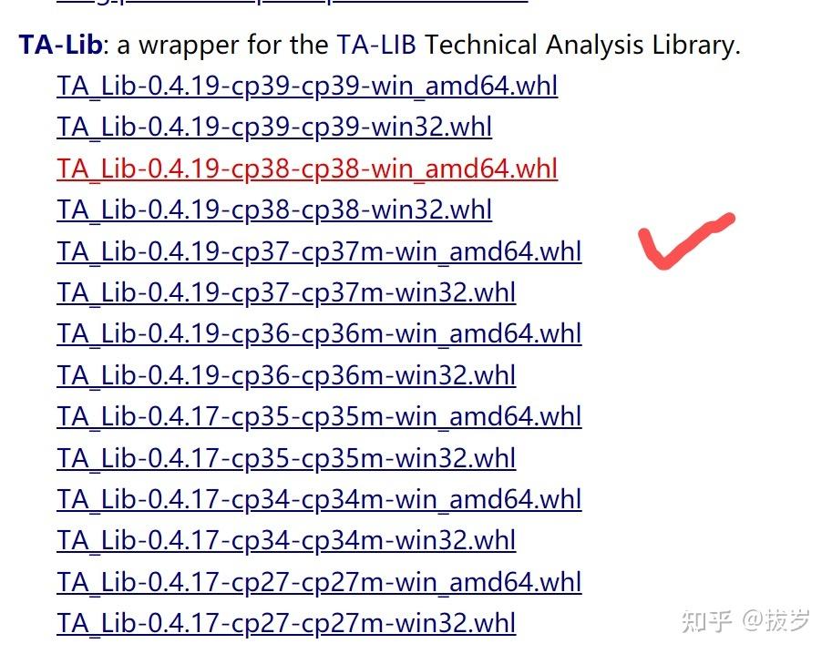 Python 量化：Ta-Lib 安装（win10） - 知乎