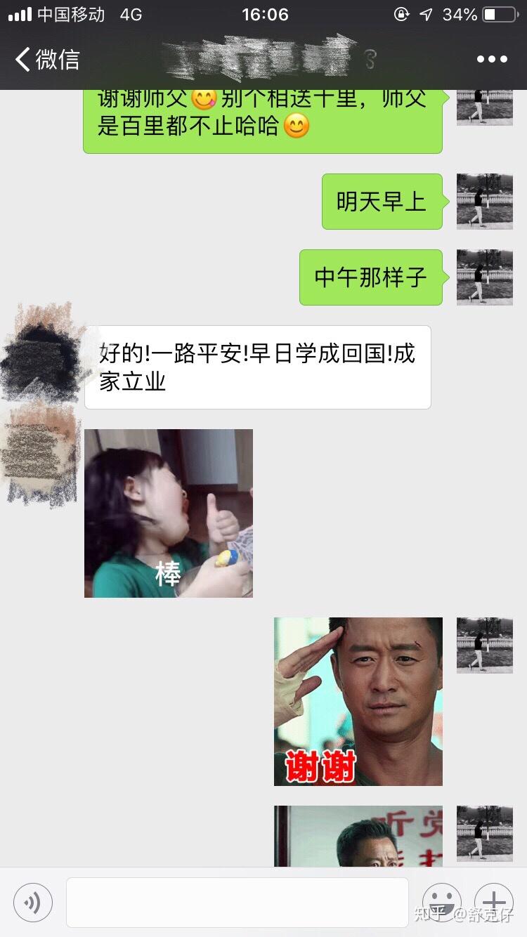 放单平台赚钱吗知乎文章是真的吗 放单平台赚钱吗知乎文章是真的吗