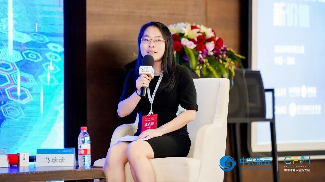 数字化创造财务新价值2022中国财务云创新大会深圳峰会顺利落幕