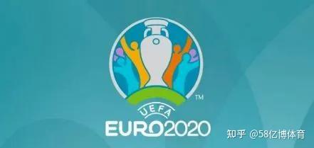 2021欧洲杯赛程，赛事表 足球比分直播