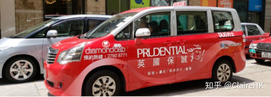 怎样打香港电话更便宜呢知乎视频 怎样打香港电话更便宜呢知乎视频