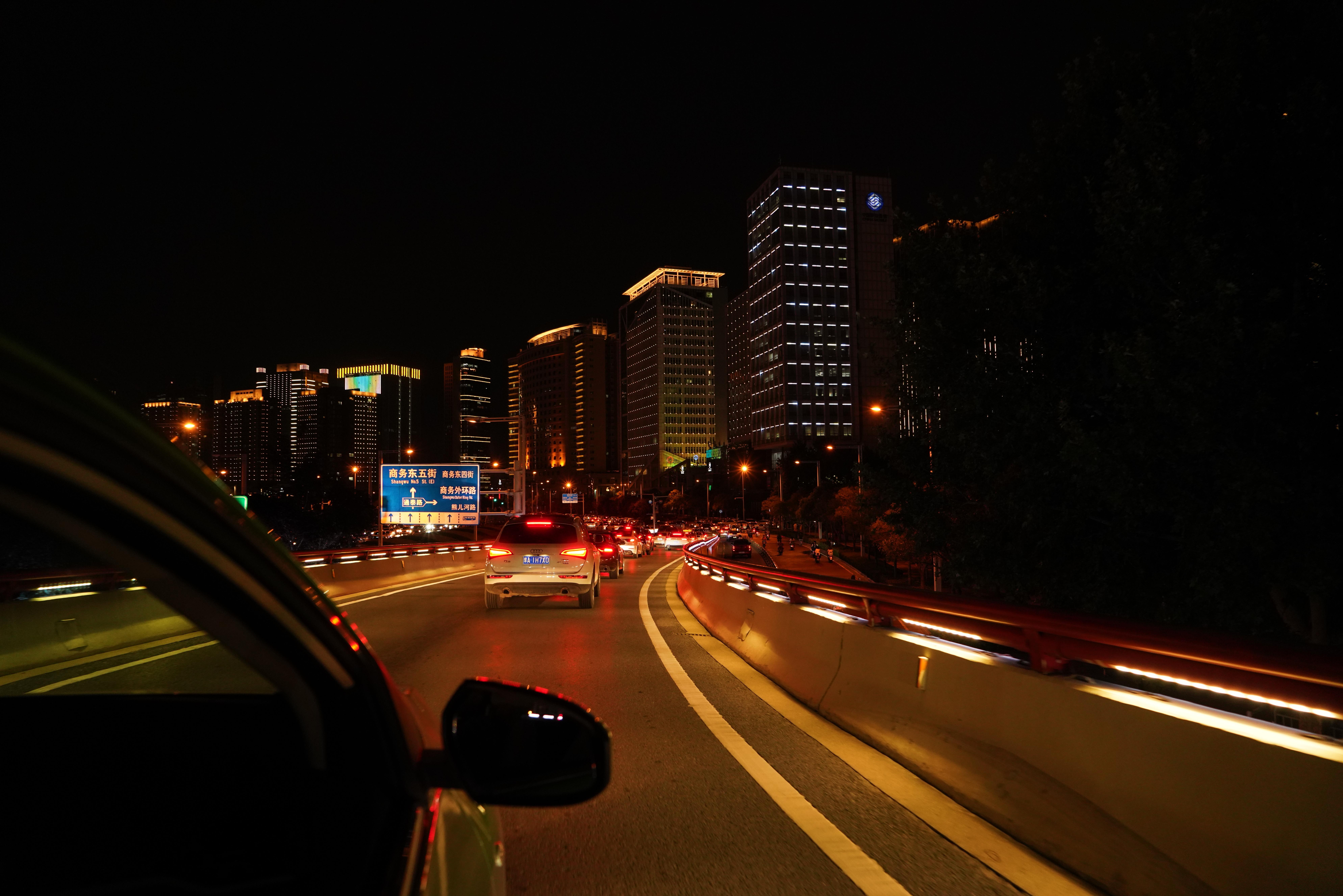 郑州夜景图片中原区图片