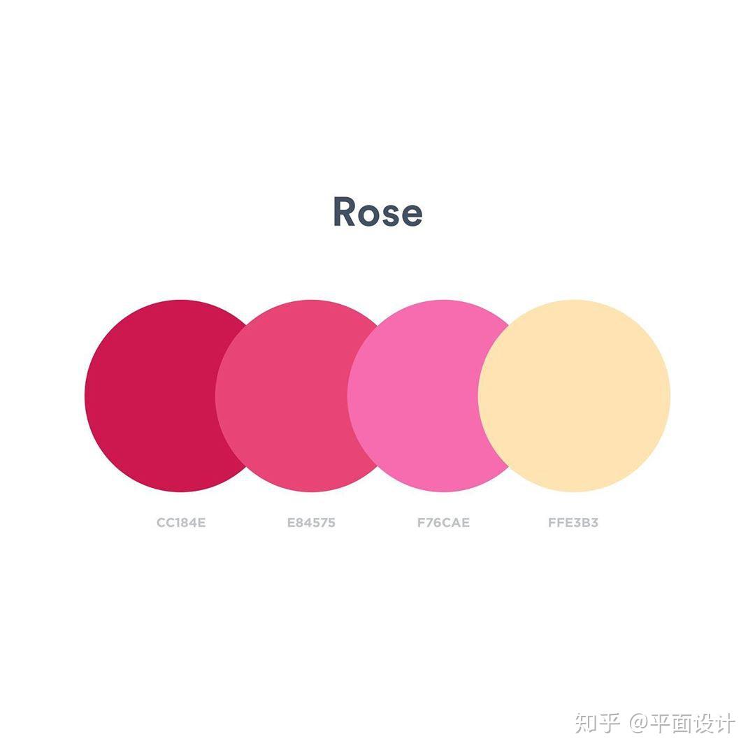 一组色彩搭配方案!四色 - 知乎