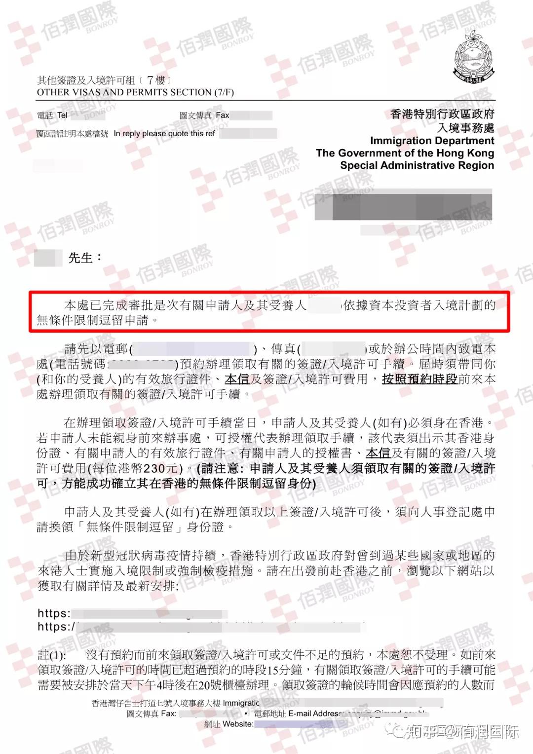 香港会不会查存款证明的存在 zhuanlan.zhihu.com