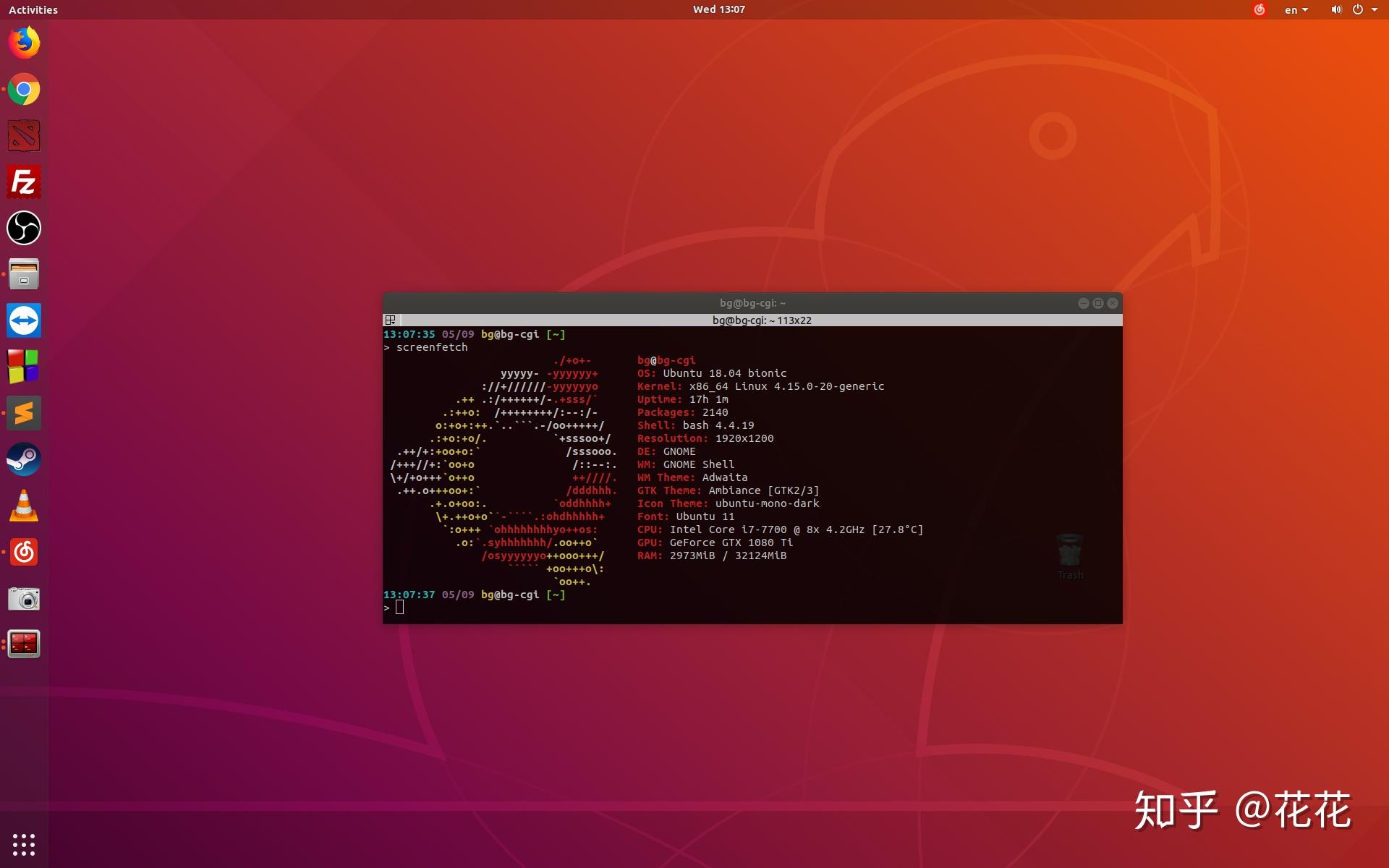 ubuntu1804初體驗