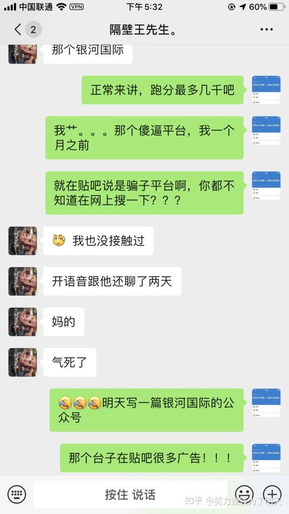 v2-1758f51f7bea510ff4d5ebaf04e945ef_r.jpg