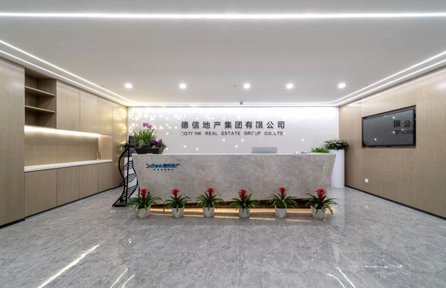 德信服务通过上市聆讯母公司依赖症加剧提前套现8000万元