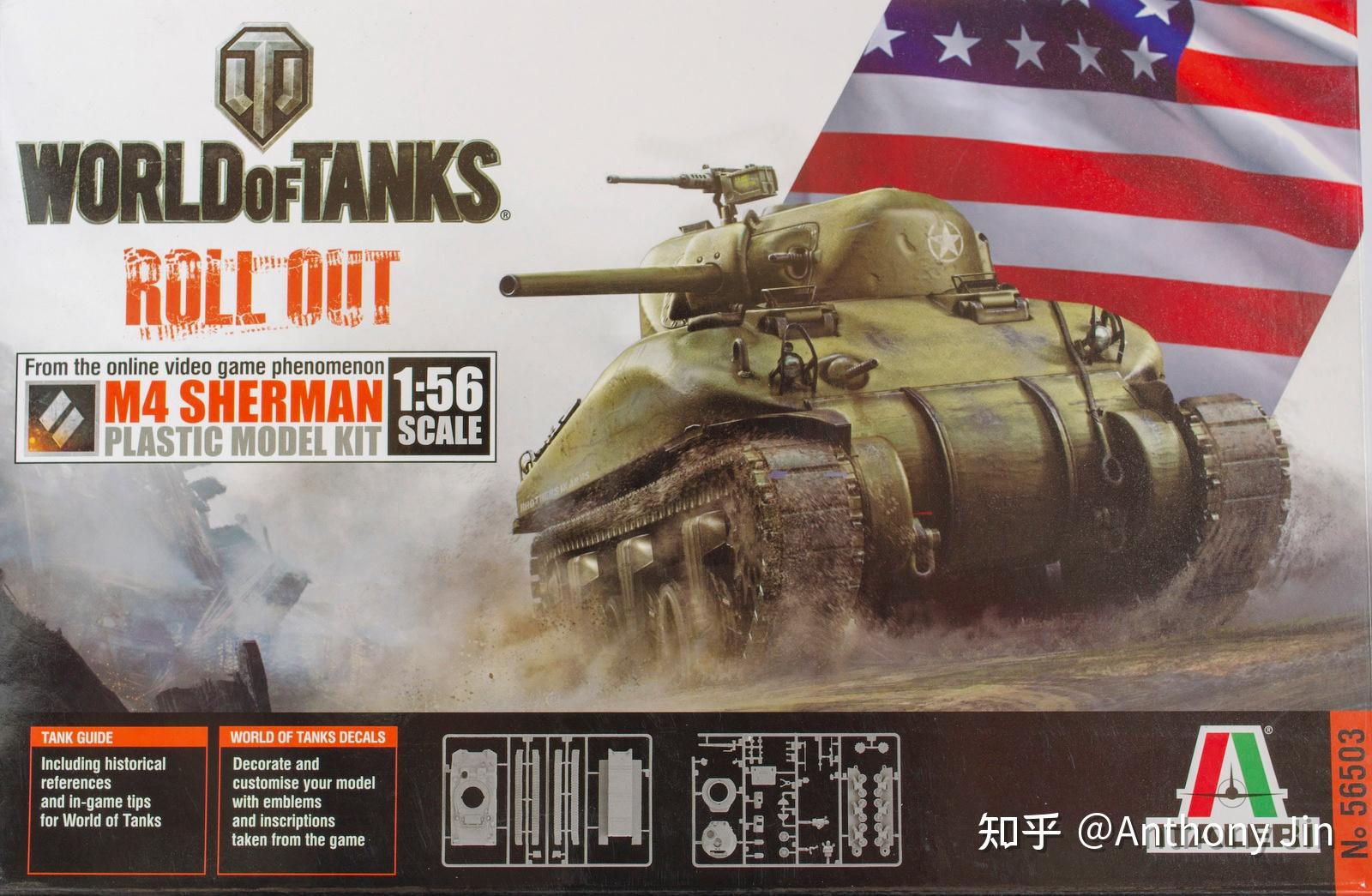 m4谢尔曼坦克(m4 sherman,m4 medium tank)是第二次世界大战时美国