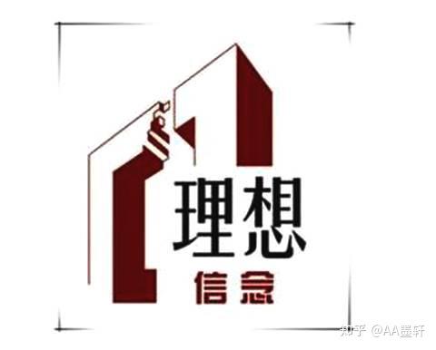 工作才是人生意义所在