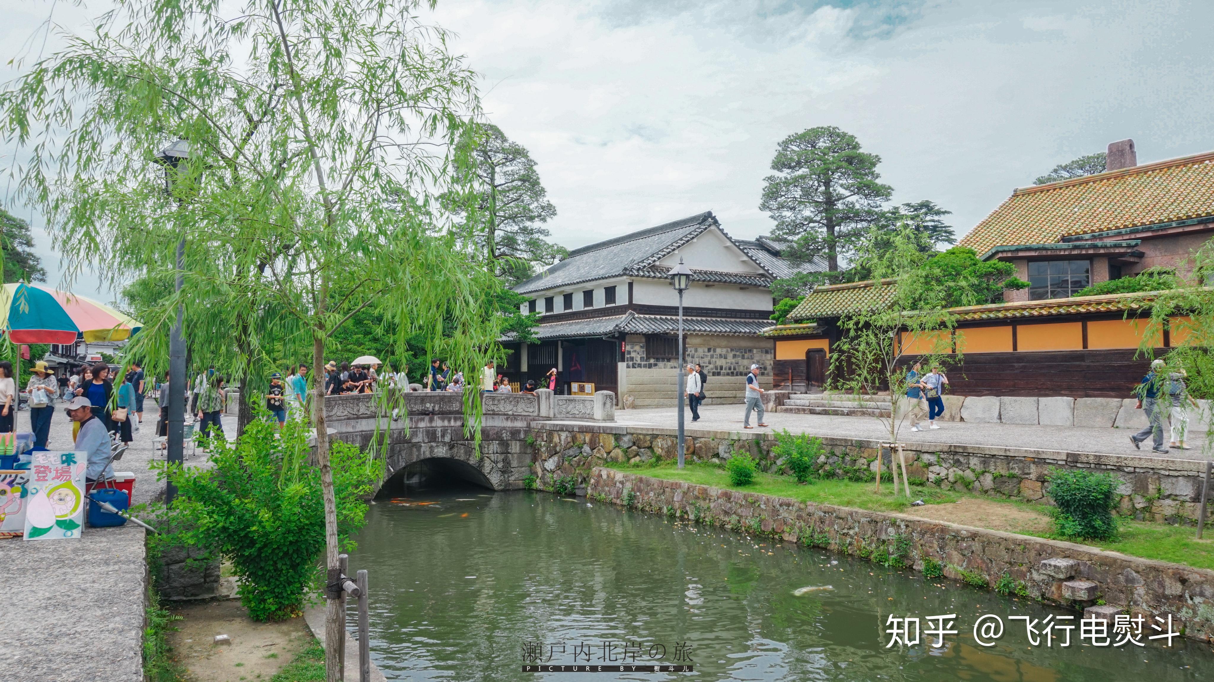这些年我走过的日本100城-No.85：仓敷 - 知乎