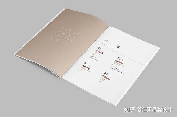 畫冊設計印刷專業(yè)公司_畫冊專業(yè)印刷_公司畫冊印刷