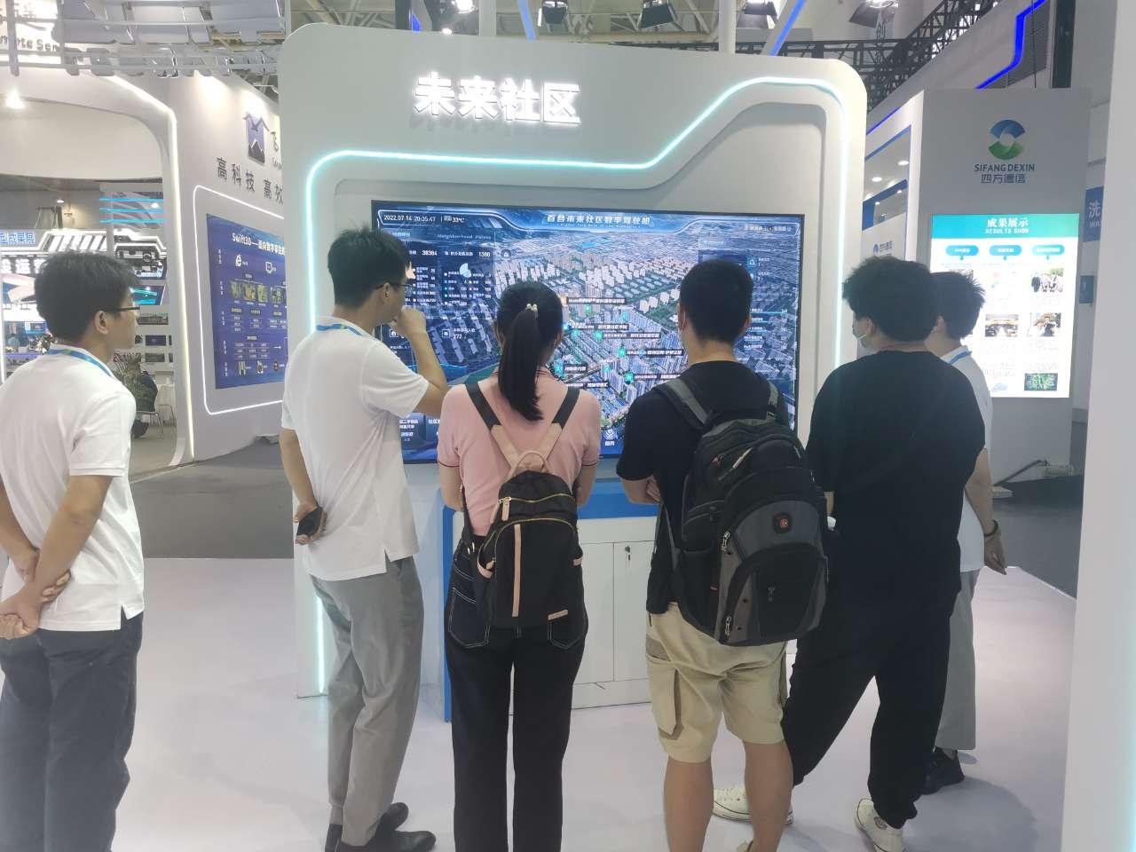 粒界科技与浙江中海达深度合作,联合研发GIS产品并打造虚实融合AR小镇 - 知乎