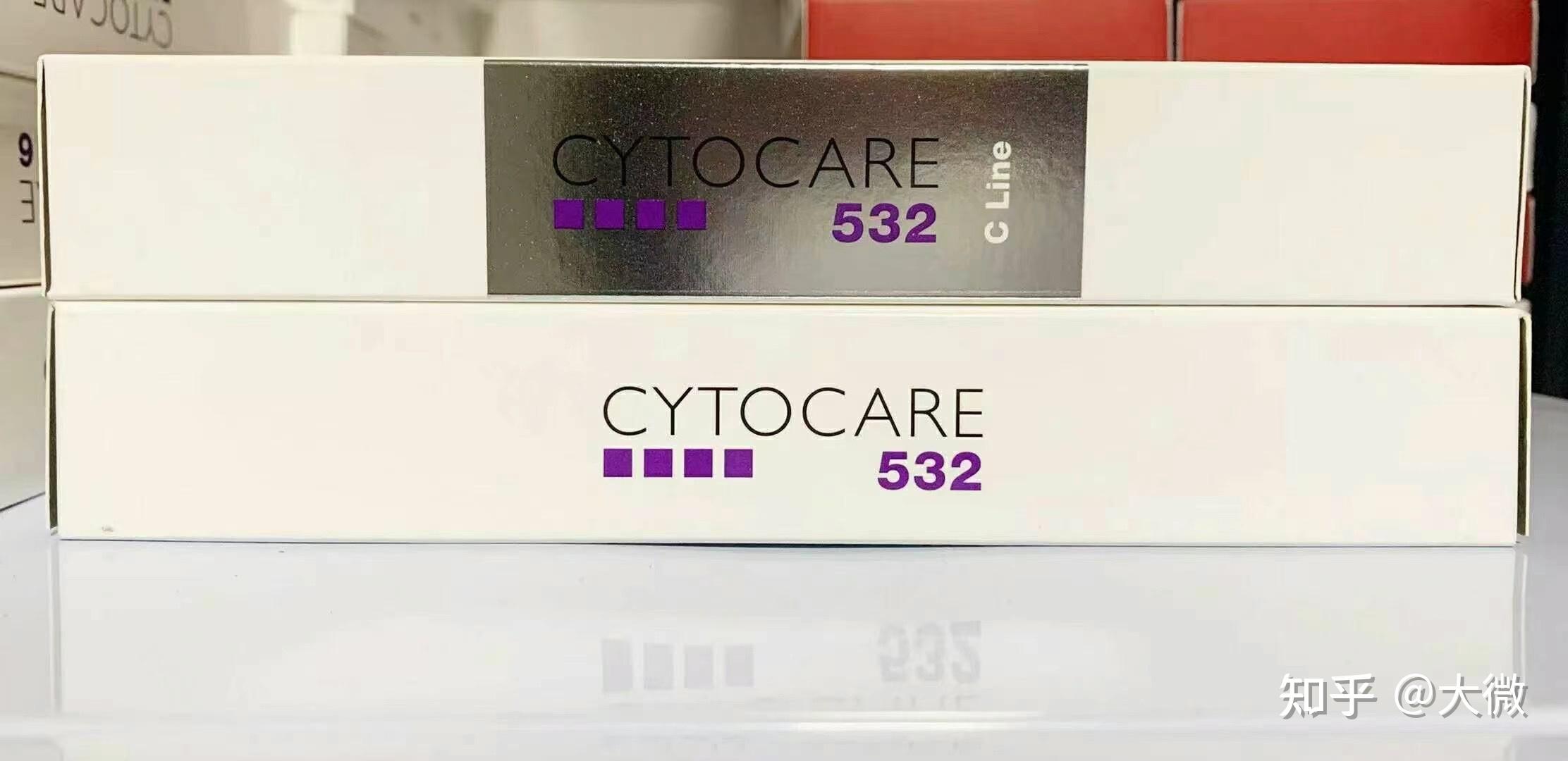 法国丝丽532动能素中文版及欧版高清对比图仅供参考