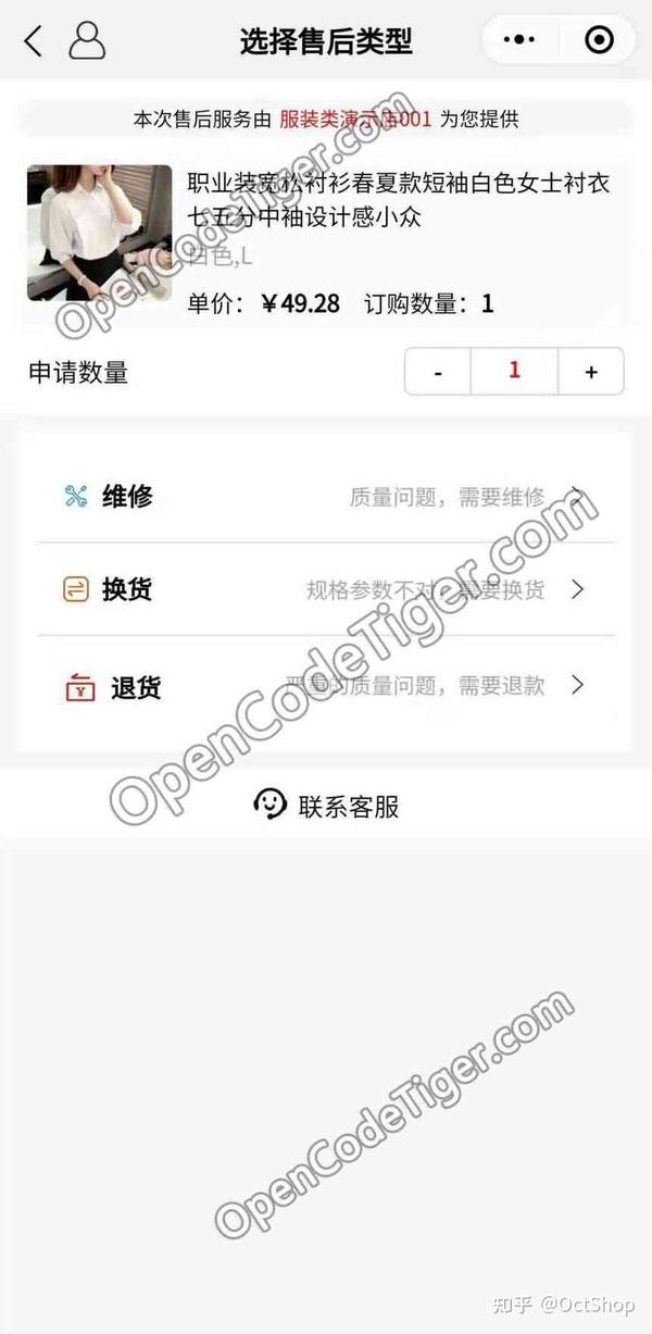 源码传奇支付平台官网_传奇支付平台源码_传奇源码完整版价格