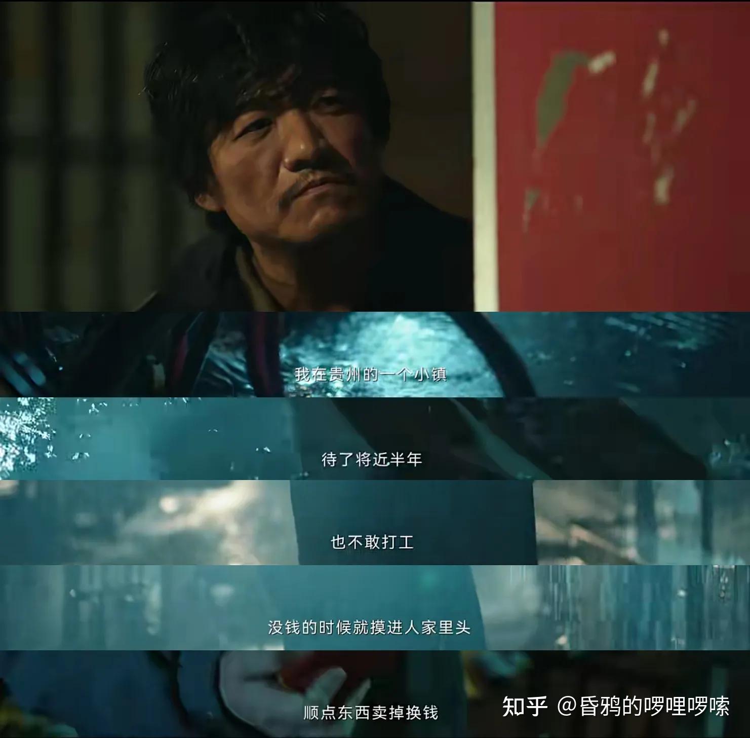 《三大队》!王大勇13年的逃亡历程,比程兵千里追凶还要跌宕起伏 - 知乎