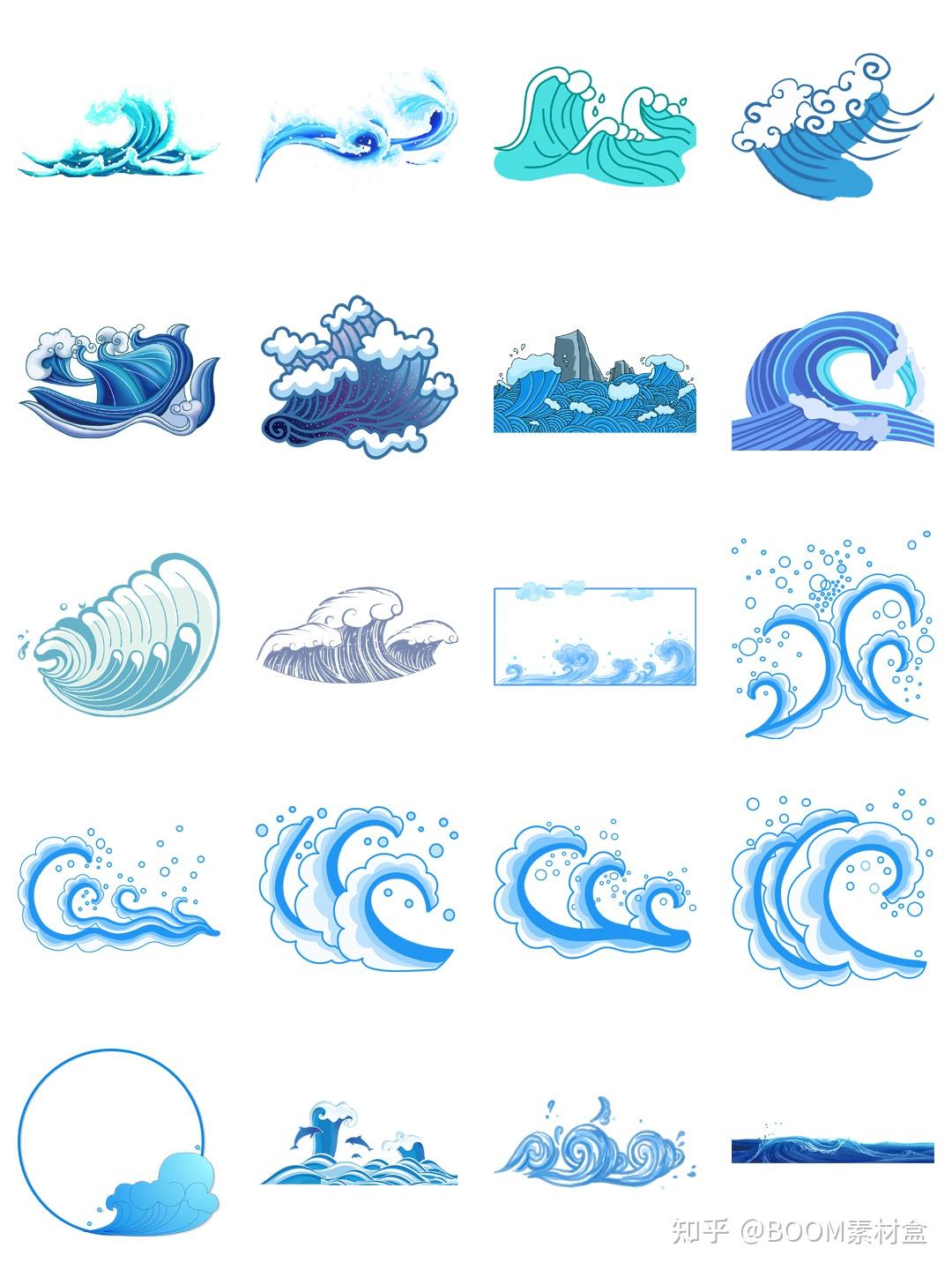 素材分享丨卡通手绘蓝色大海海洋海浪浪花波浪海水水花波纹背景png免