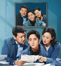王子涓涓 最近一直在追刘诗诗和朱一龙主演的现代都市情感电视剧