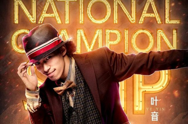 这 就是街舞 第三年 破圈 之势收住了吗 知乎