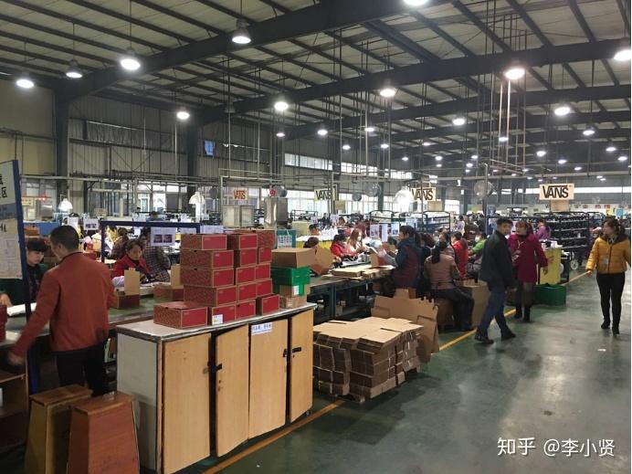 参观某大牌代工厂鞋厂