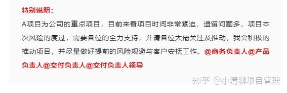 利用ChatGPT助力创作高效沟通