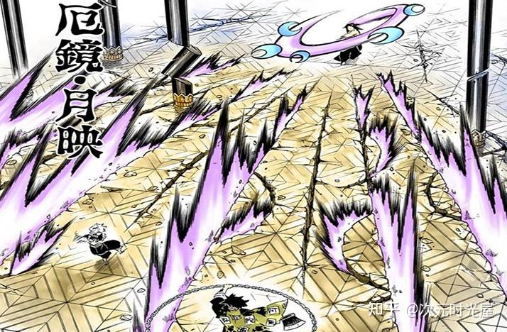鬼灭之刃:月之呼吸到底有多少个剑型? - 知乎