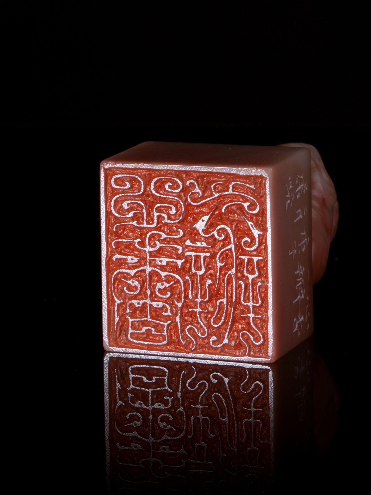 今日份薛虎峻篆刻作品