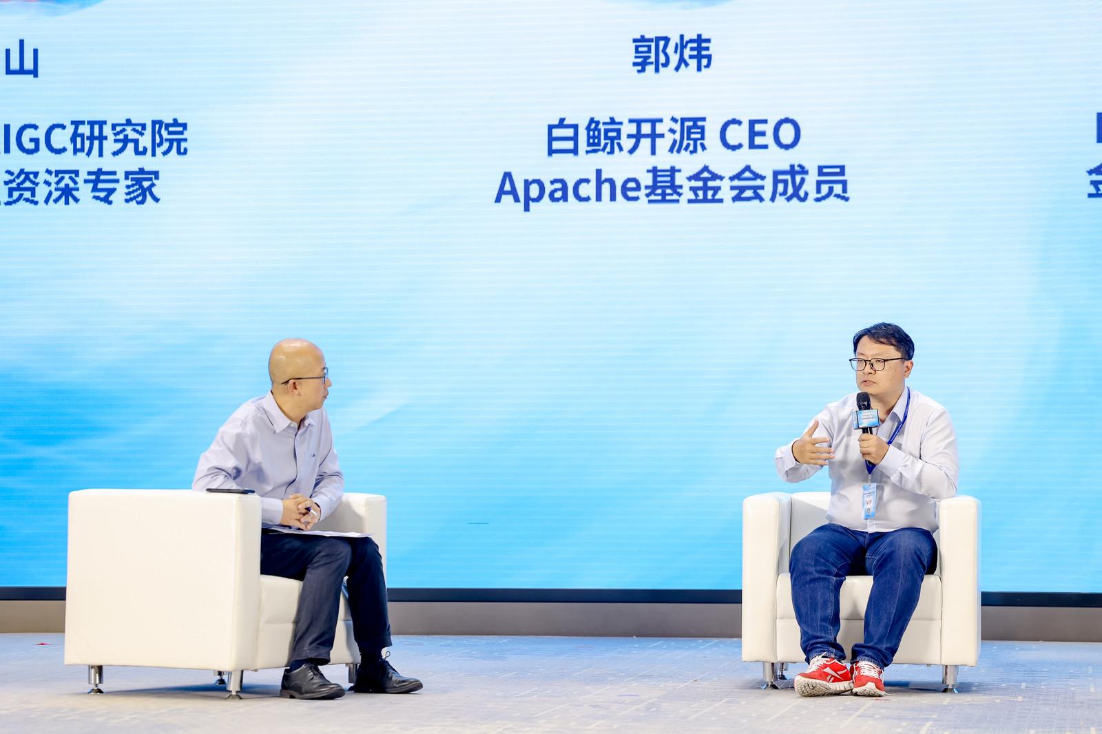 白鲸开源ceo郭炜在2024 dataops发展大会上获聘专家