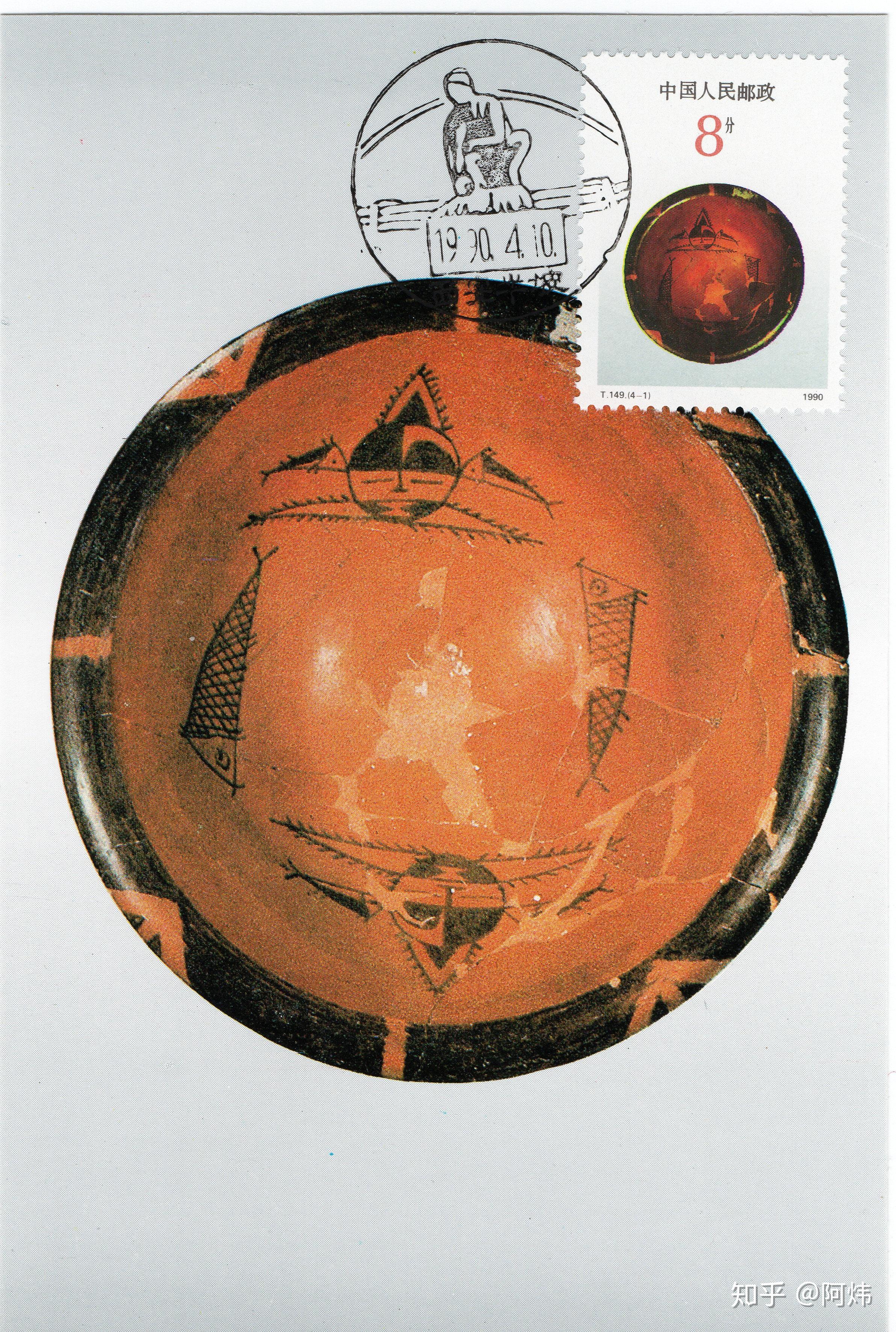 仰韶文化彩陶包括半坡型和庙底沟型.