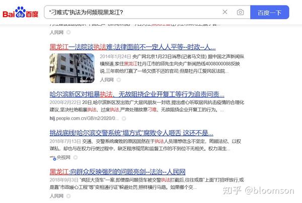 总在纠错,又总在犯错,为什么? - 知乎