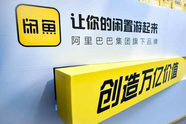 闲鱼引流怎么留微信？如何设置用户必加微信的文案？