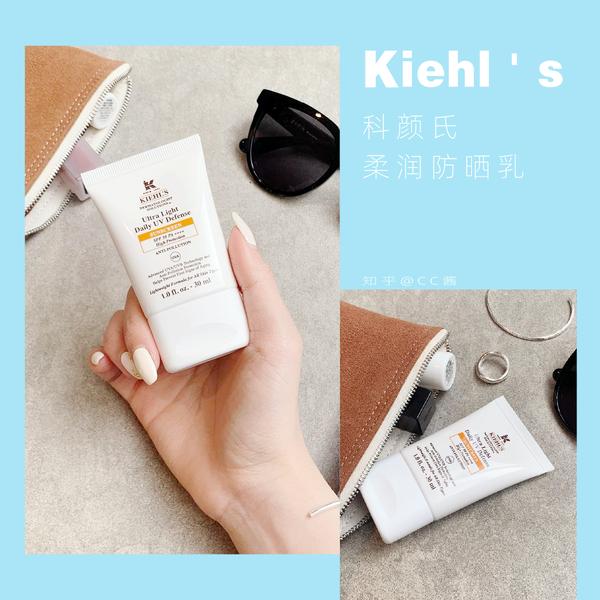 有什么适合军训用的防晒霜?