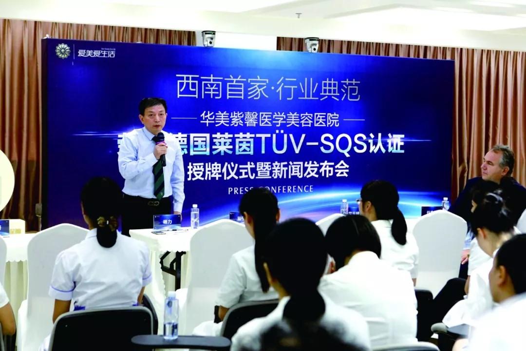 来自医美之都的另一位参赛选手杨力院长可以说代表着成都整形技术的新