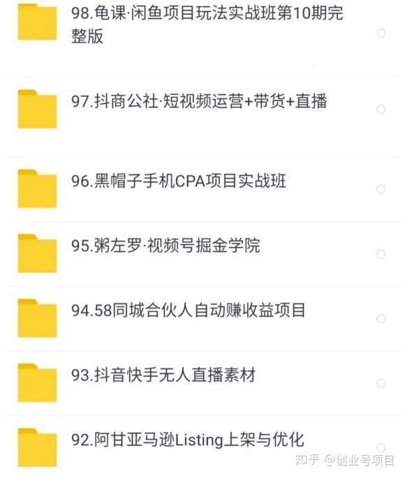 v2-17adee3a18b2c22fe773cb78411a81e3_r.jpg