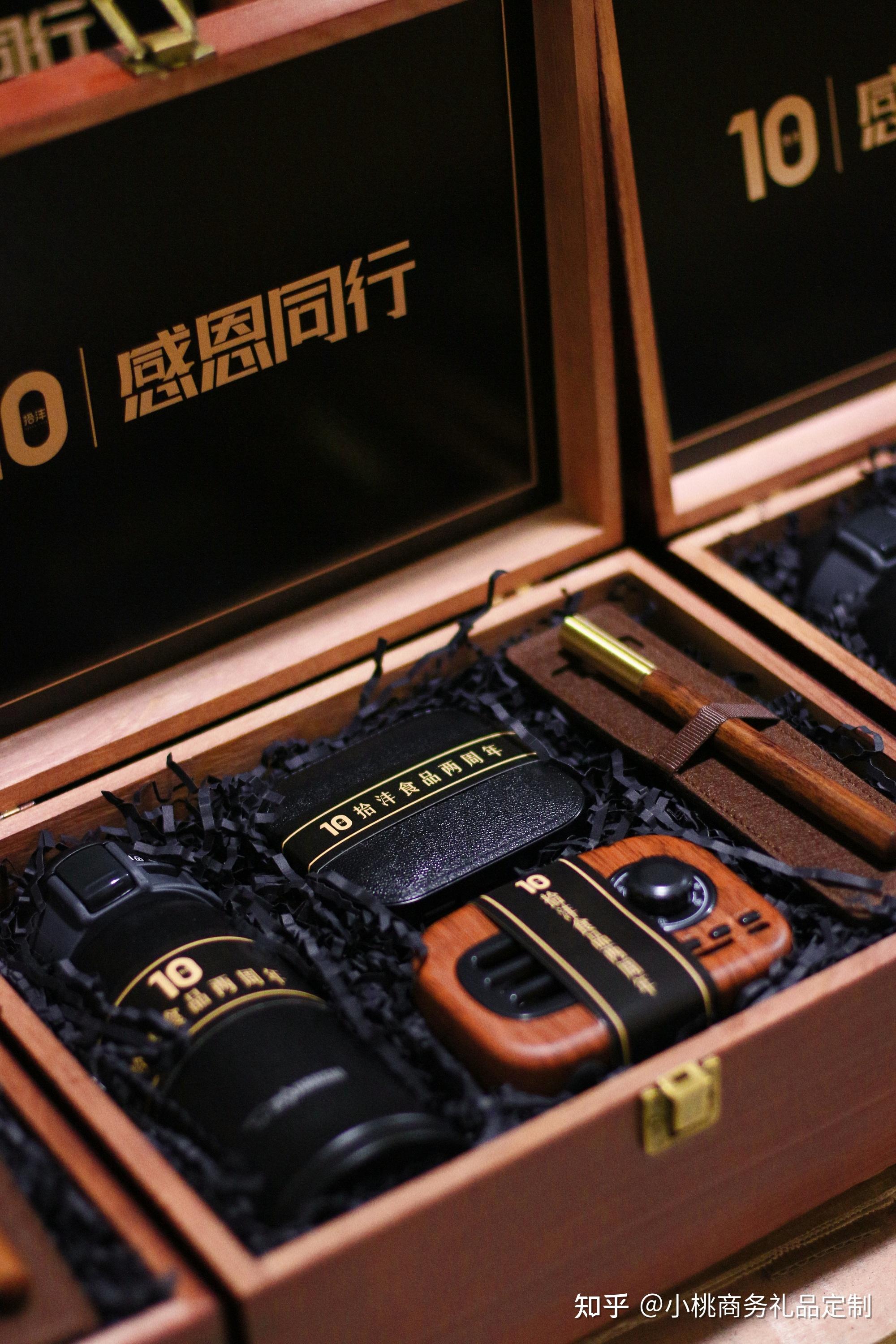 高端商务伴手礼 | 适合送客户的实用礼品