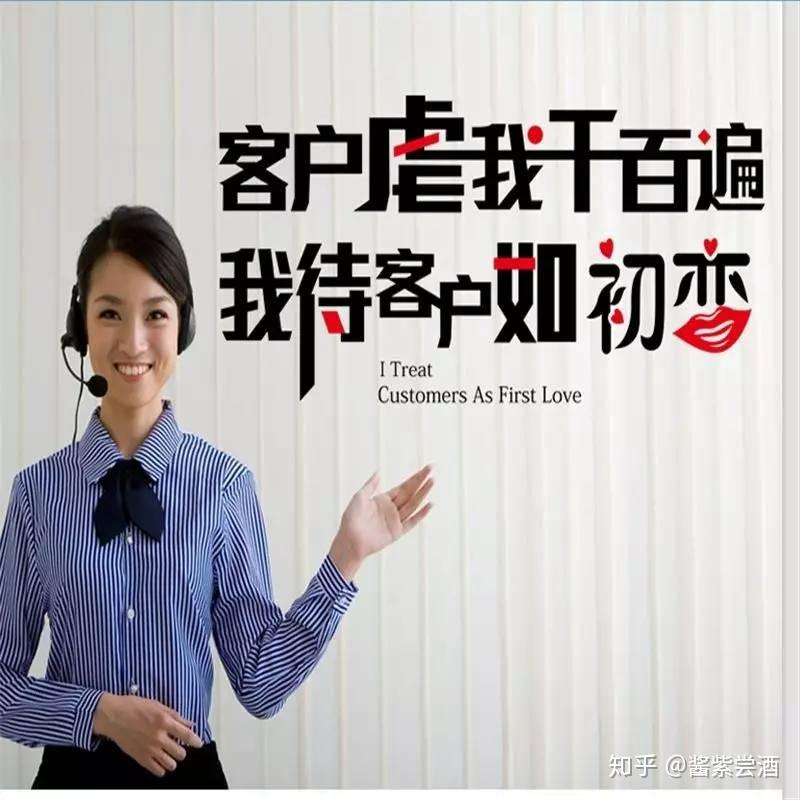 如果你发现客户喜欢喝白酒那应该送什么品牌的白酒给他呢