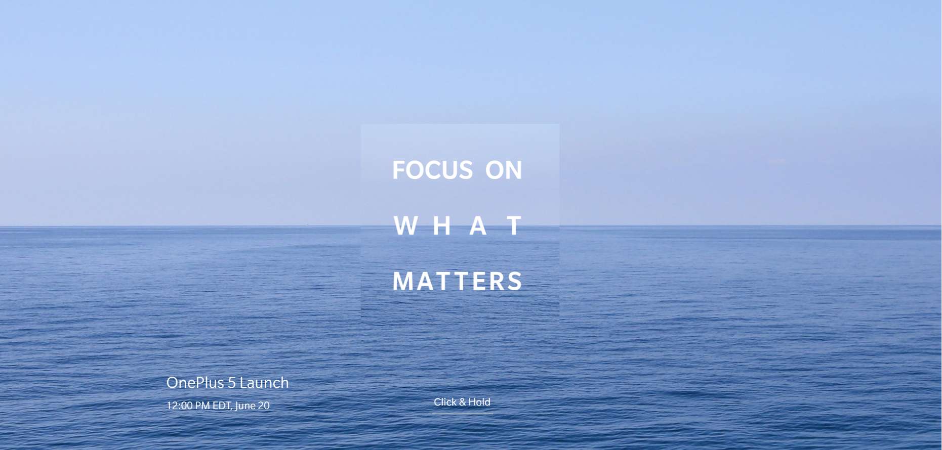 2017年一加手机什么时候发布新品?