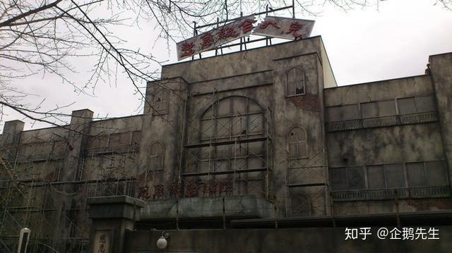 世界十大鬼屋美国mckameymanor票选为第一名鬼屋