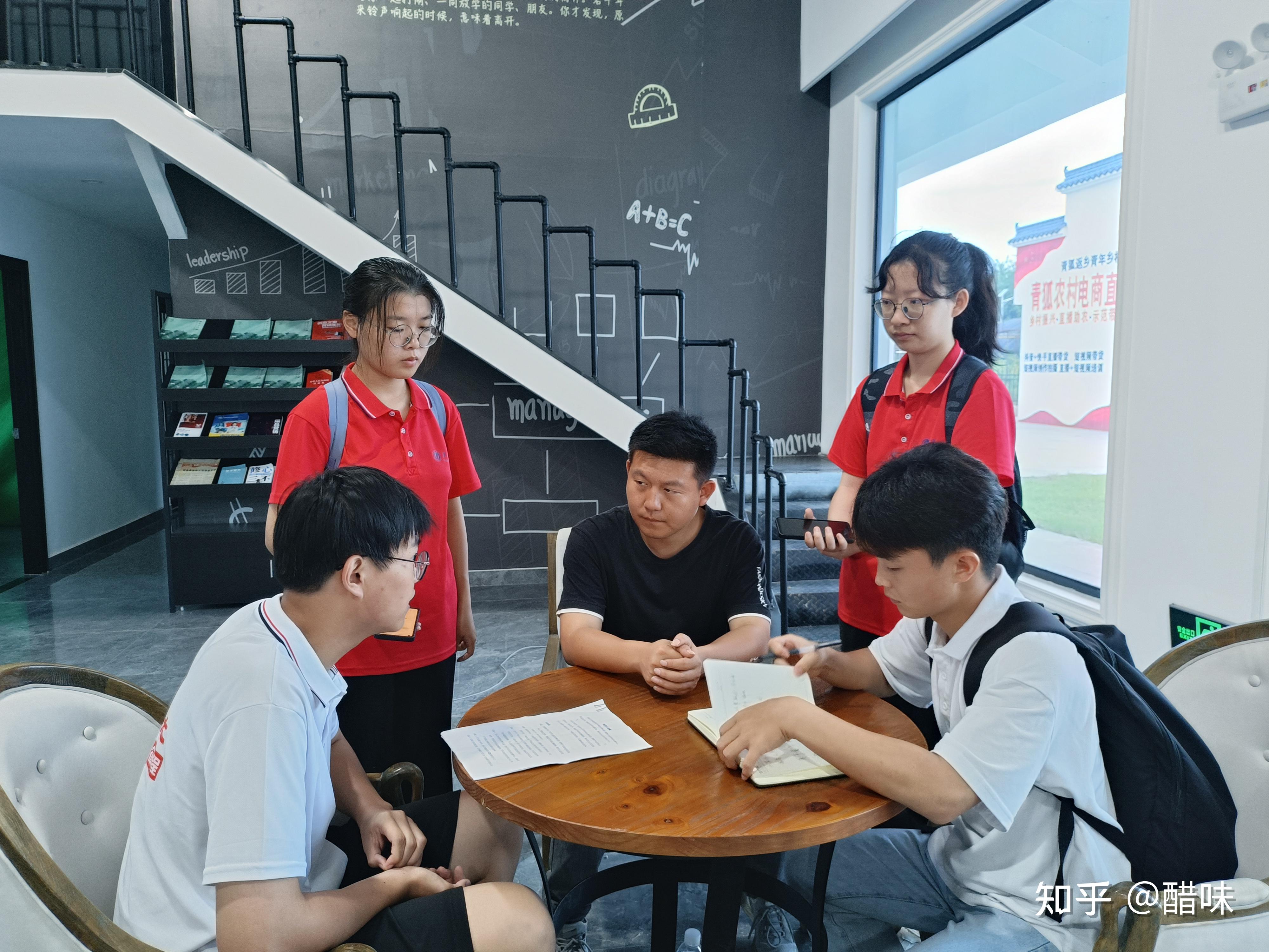 美食电商荟萃,助力乡村振兴——巢湖学院工商管理学院赴郎溪县乡村振兴实践团开展主题三下乡调研活动 - 知乎