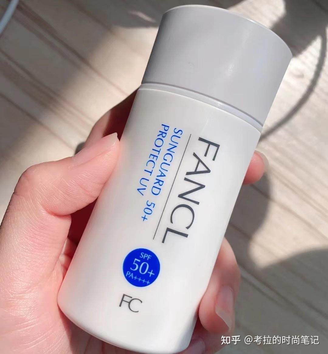 今夏热销的5款清透防晒霜娇韵诗肤感水润兰蔻防护性能全面